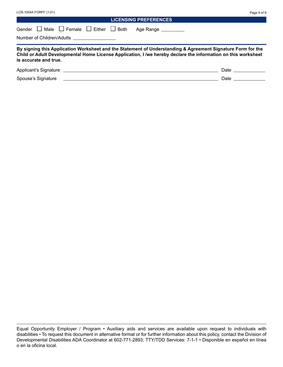 Form LCR-1054A Initial Application Worksheet - Arizona, Page 9
