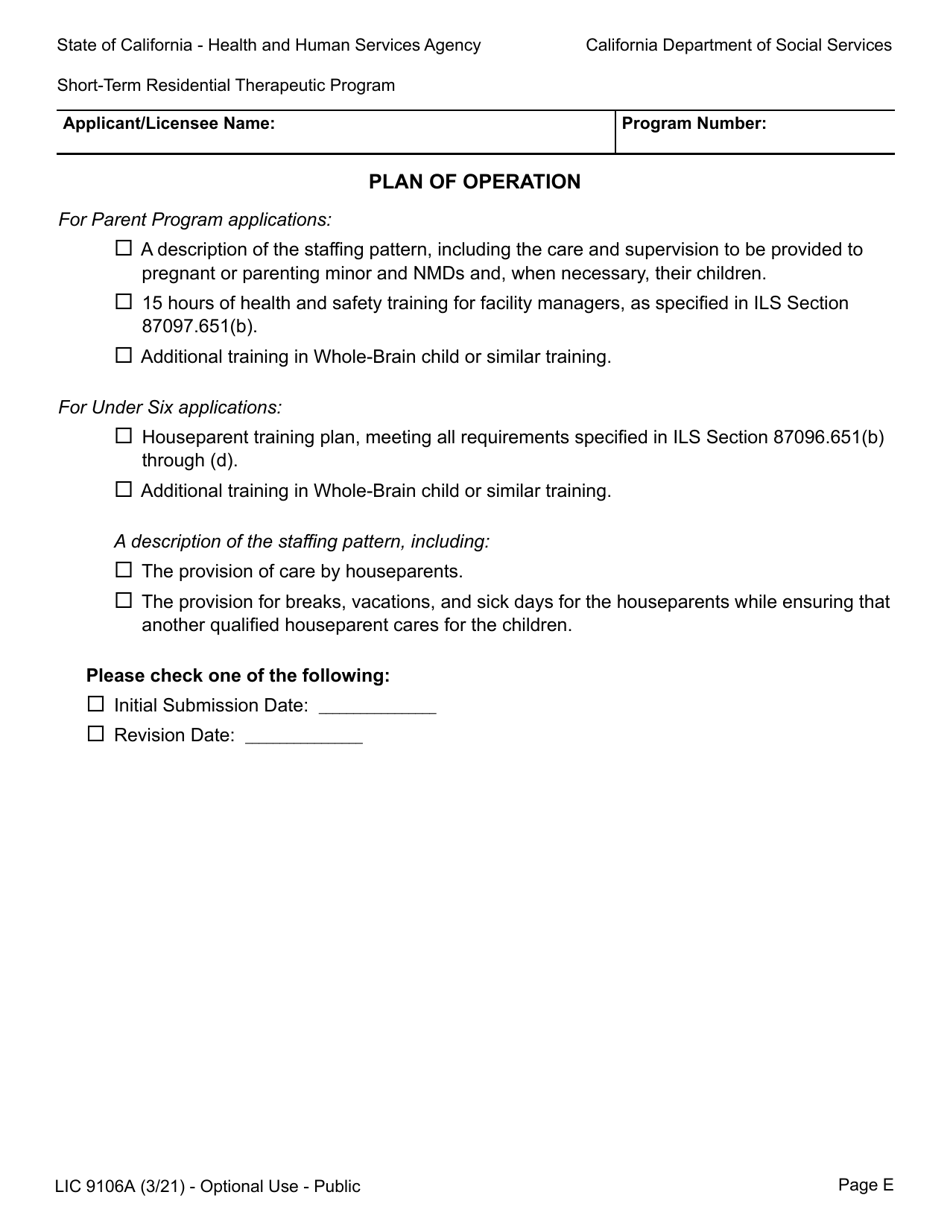 Form LIC9106A Plan of Operation / Program Statement - Short-Term Residential Therapeutic Program - California, Page 11