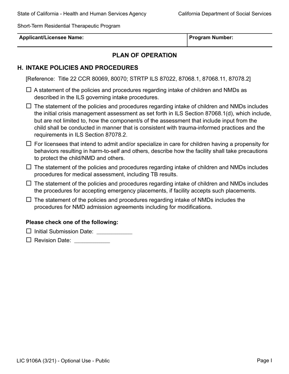 Form LIC9106A Plan of Operation / Program Statement - Short-Term Residential Therapeutic Program - California, Page 15