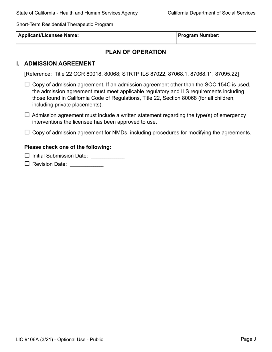 Form LIC9106A Plan of Operation / Program Statement - Short-Term Residential Therapeutic Program - California, Page 16