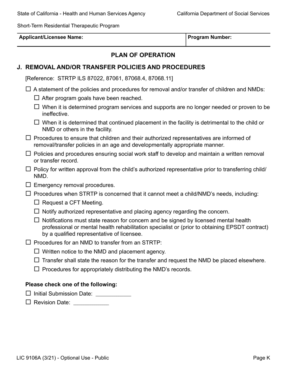 Form LIC9106A Plan of Operation / Program Statement - Short-Term Residential Therapeutic Program - California, Page 17