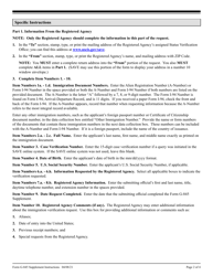 Instructions for USCIS Form G-845 SUPPLEMENT Verification Request, Page 2