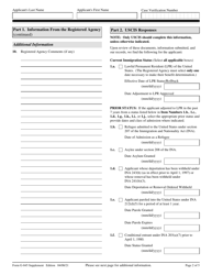USCIS Form G-845 SUPPLEMENT Verification Request, Page 2