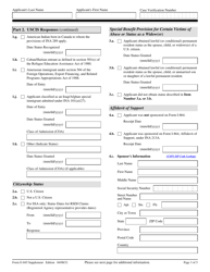 USCIS Form G-845 SUPPLEMENT Verification Request, Page 3