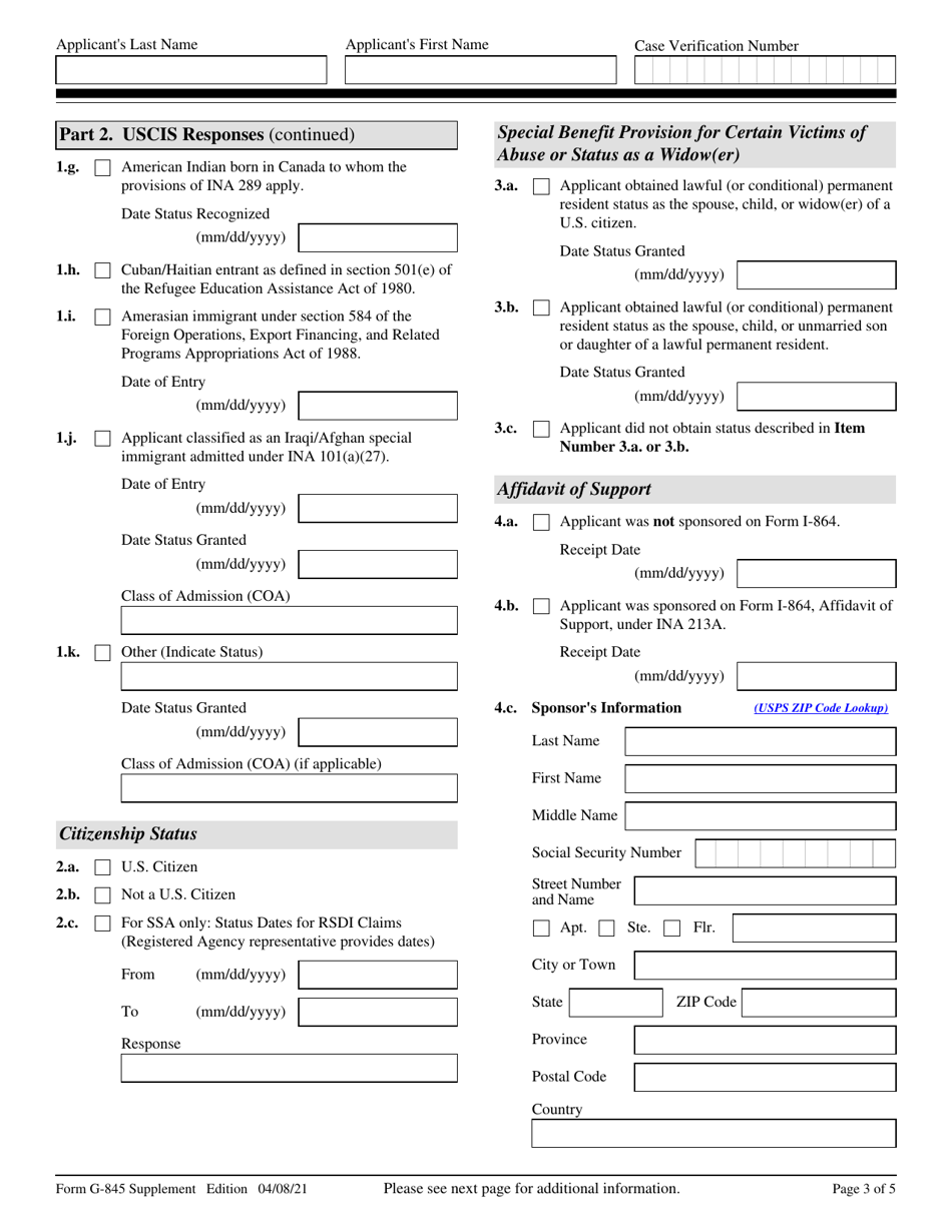 USCIS Form G-845 SUPPLEMENT Verification Request, Page 3