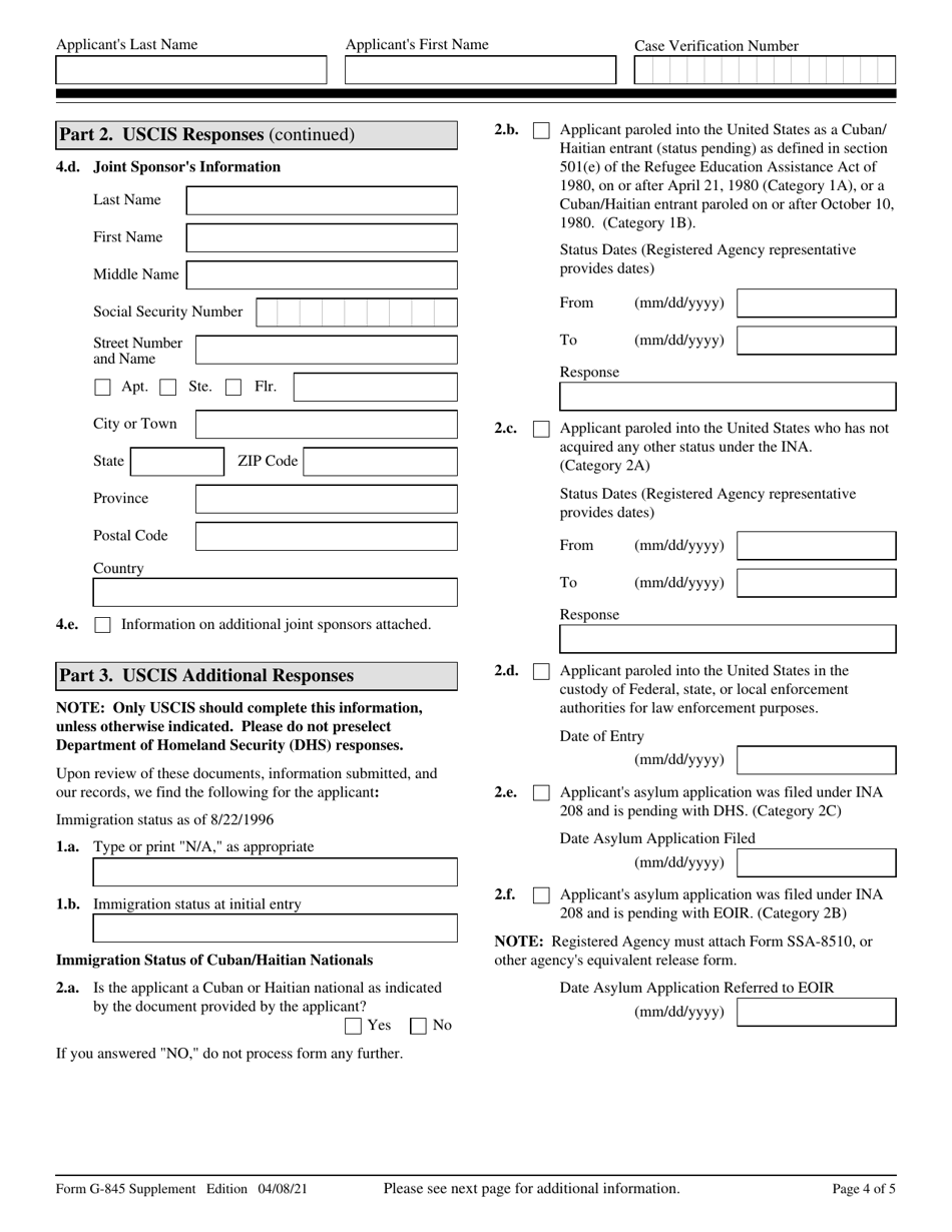 USCIS Form G-845 SUPPLEMENT Verification Request, Page 4