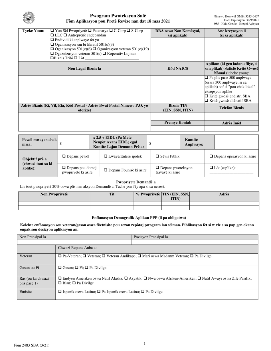 SBA Form 2483 PPP First Draw Borrower Application Form (Haitian Creole), Page 1