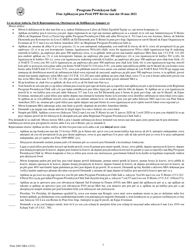 SBA Form 2483 PPP First Draw Borrower Application Form (Haitian Creole), Page 3