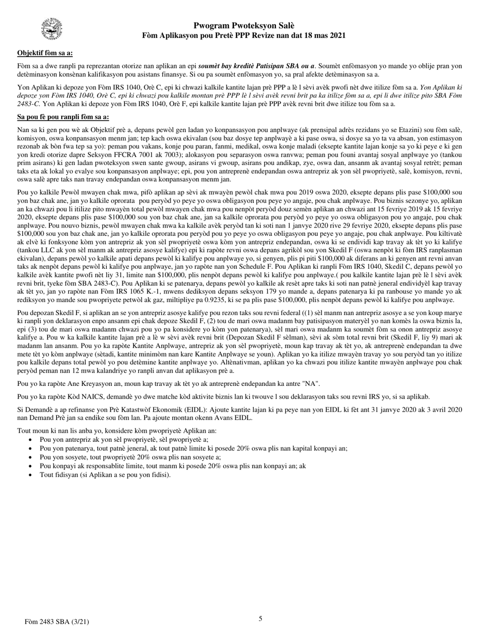 SBA Form 2483 PPP First Draw Borrower Application Form (Haitian Creole), Page 5