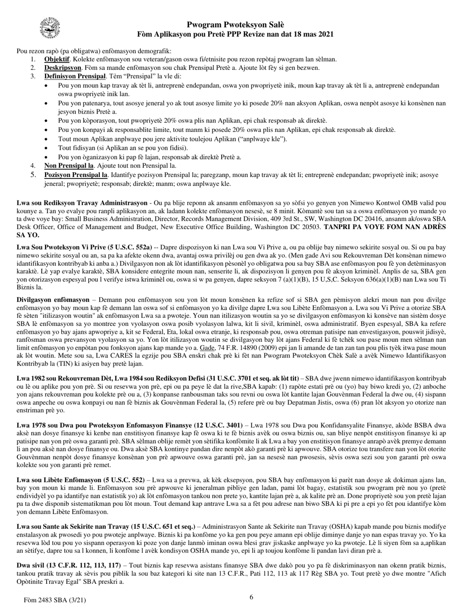 SBA Form 2483 PPP First Draw Borrower Application Form (Haitian Creole), Page 6