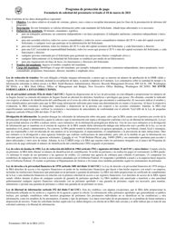 SBA Formulario 2483 Programa De Proteccion De Pago Formulario De Solicitud Del Prestatario (Spanish), Page 6