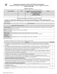 SBA Form 2483-C First Draw Borrower Application Form for Schedule C Filers Using Gross Income (French), Page 2