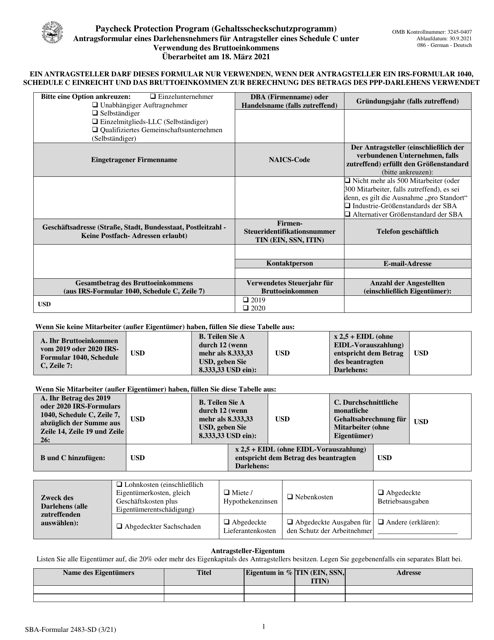 SBA Form 2483-C  Printable Pdf