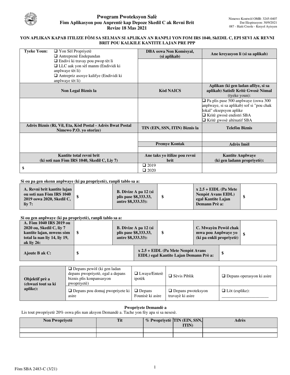 SBA Form 2483-C First Draw Borrower Application Form for Schedule C Filers Using Gross Income (Haitian Creole), Page 1