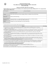 SBA Form 2483-C First Draw Borrower Application Form for Schedule C Filers Using Gross Income (Haitian Creole), Page 2