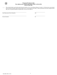 SBA Form 2483-C First Draw Borrower Application Form for Schedule C Filers Using Gross Income (Haitian Creole), Page 4