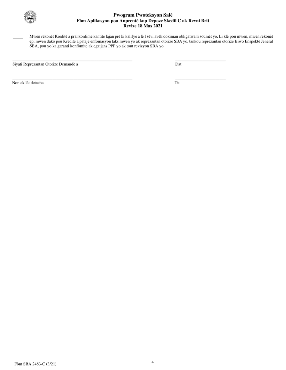 SBA Form 2483-C First Draw Borrower Application Form for Schedule C Filers Using Gross Income (Haitian Creole), Page 4