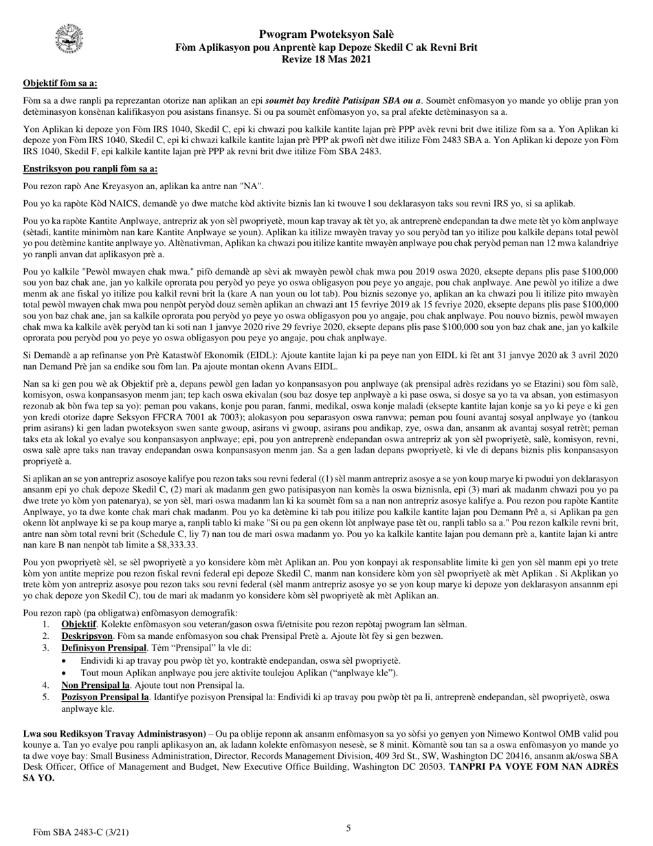 SBA Form 2483-C First Draw Borrower Application Form for Schedule C Filers Using Gross Income (Haitian Creole), Page 5