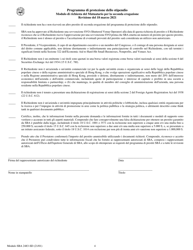 SBA Form 2483-SD PPP Second Draw Borrower Application Form (Italian), Page 4
