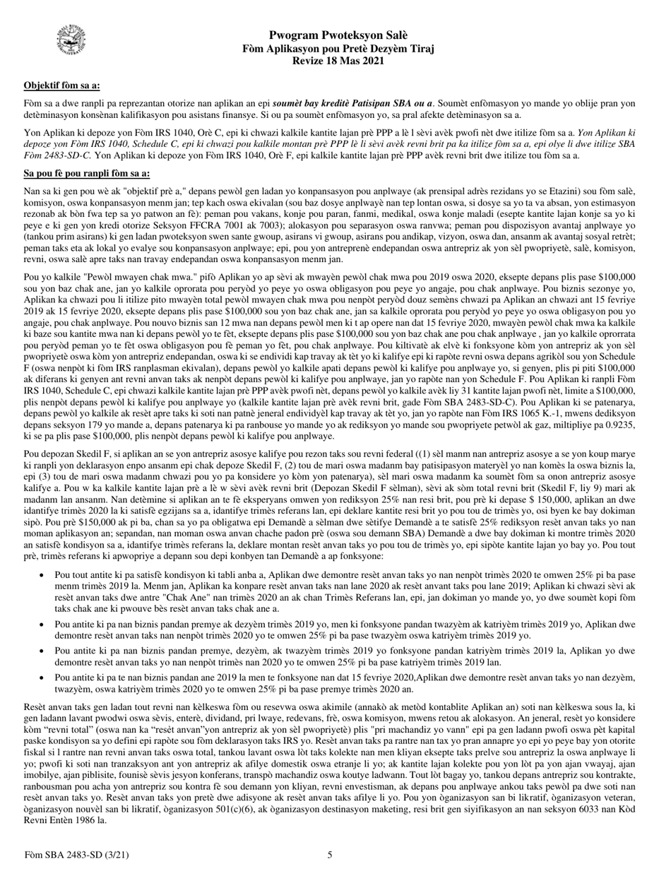 SBA Form 2483-SD PPP Second Draw Borrower Application Form (Haitian Creole), Page 5