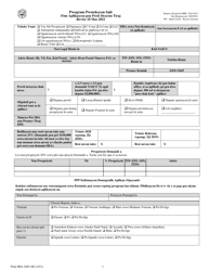 Document preview: SBA Form 2483-SD PPP Second Draw Borrower Application Form (Haitian Creole)