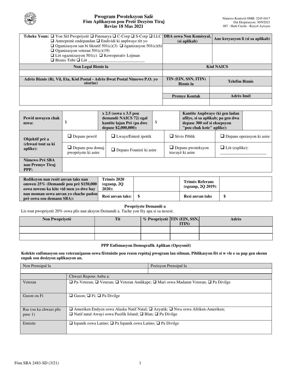 SBA Form 2483-SD Download Printable PDF or Fill Online PPP Second Draw ...