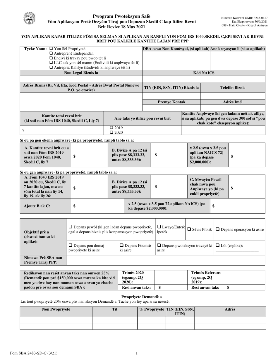 SBA Form 2483-SD-C Second Draw Borrower Application Form for Schedule C Filers Using Gross Income (Haitian Creole), Page 1