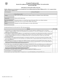 SBA Form 2483-SD-C Second Draw Borrower Application Form for Schedule C Filers Using Gross Income (Haitian Creole), Page 2