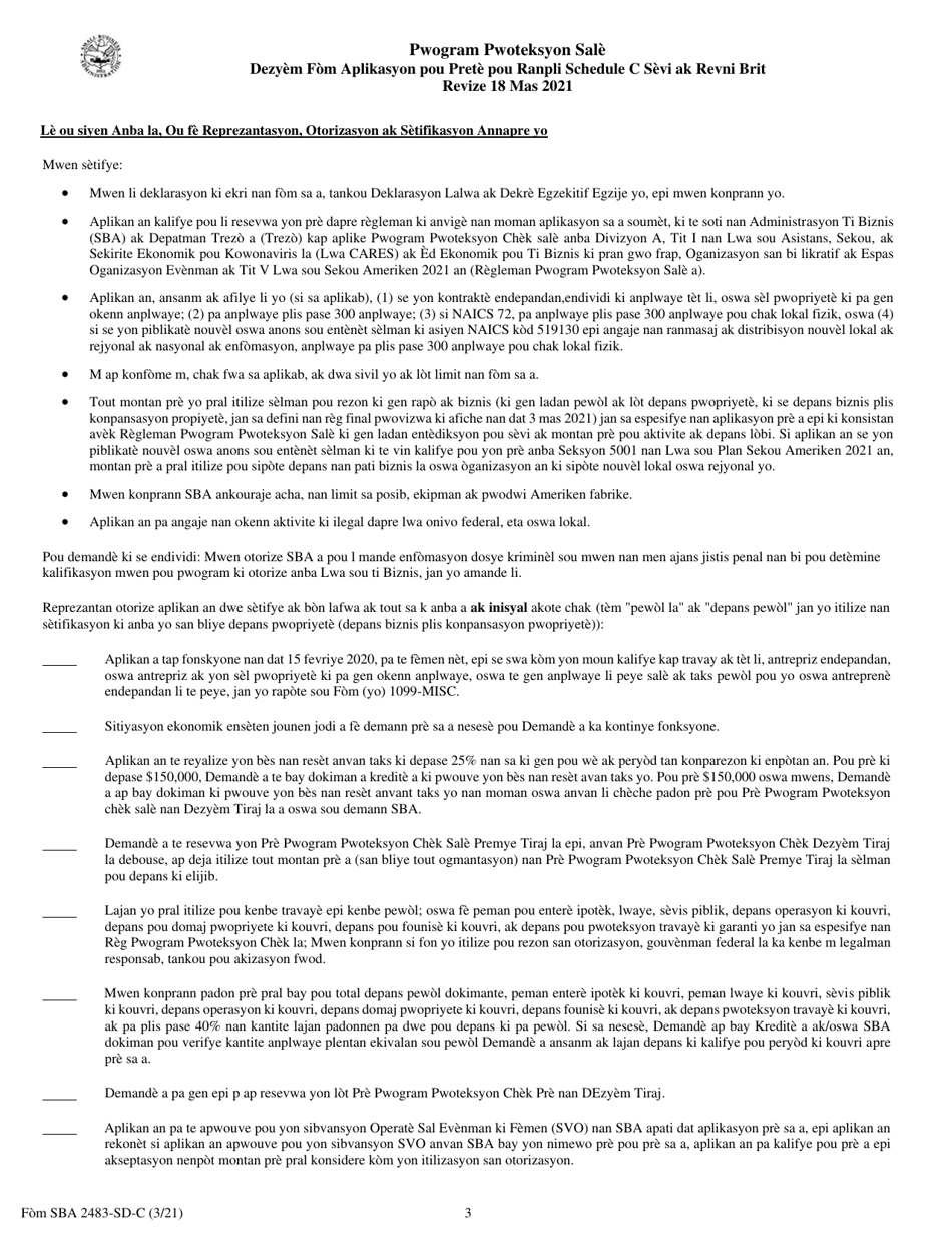 SBA Form 2483-SD-C Second Draw Borrower Application Form for Schedule C Filers Using Gross Income (Haitian Creole), Page 3