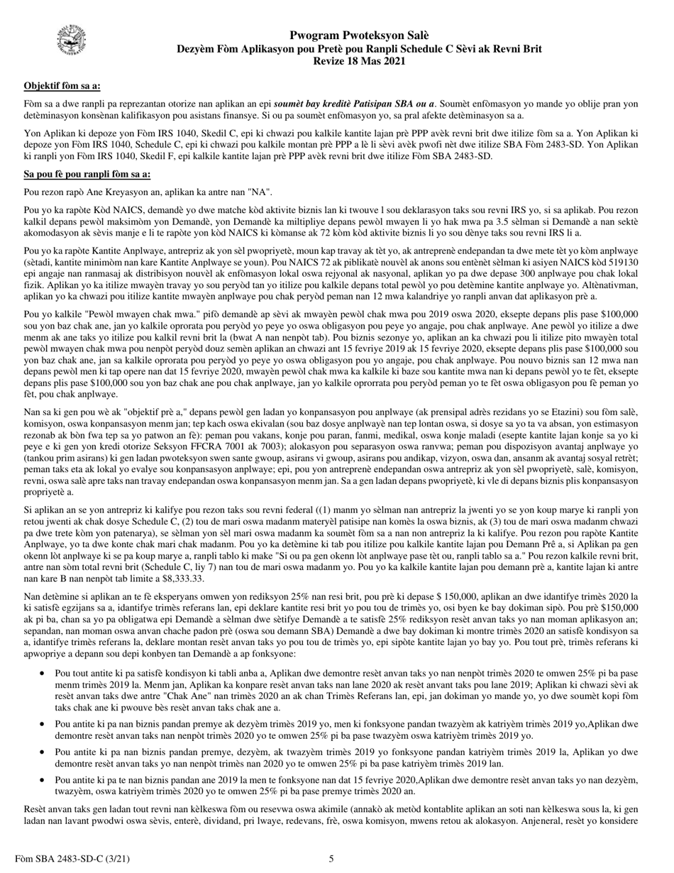 SBA Form 2483-SD-C Second Draw Borrower Application Form for Schedule C Filers Using Gross Income (Haitian Creole), Page 5