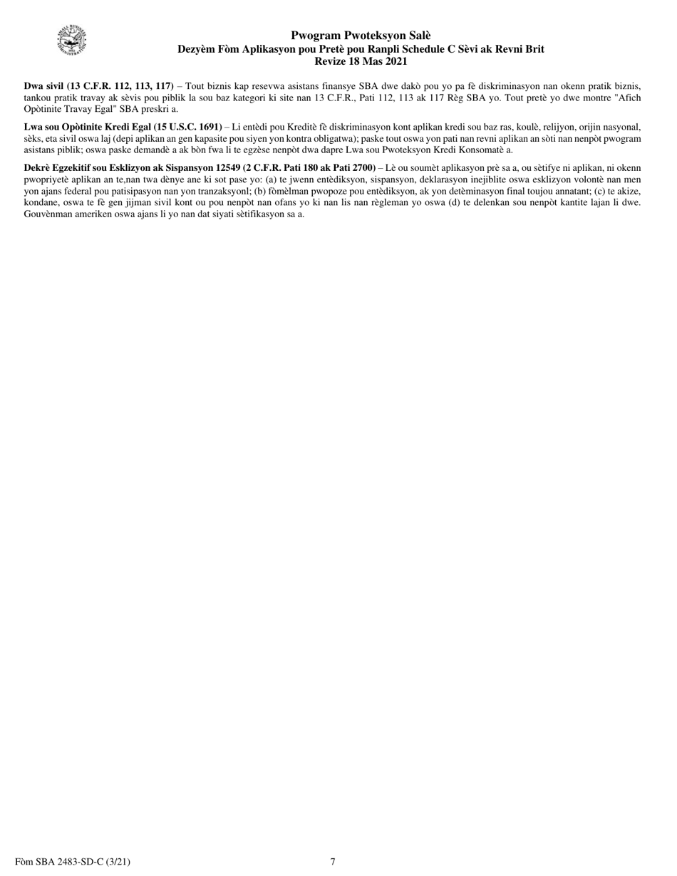 SBA Form 2483-SD-C Second Draw Borrower Application Form for Schedule C Filers Using Gross Income (Haitian Creole), Page 7