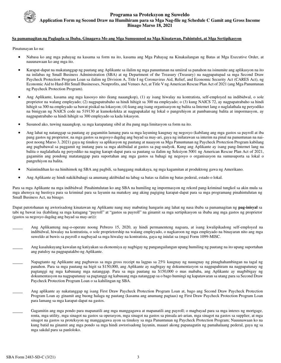 SBA Form 2483-SD-C Second Draw Borrower Application Form for Schedule C Filers Using Gross Income (Tagalog), Page 3