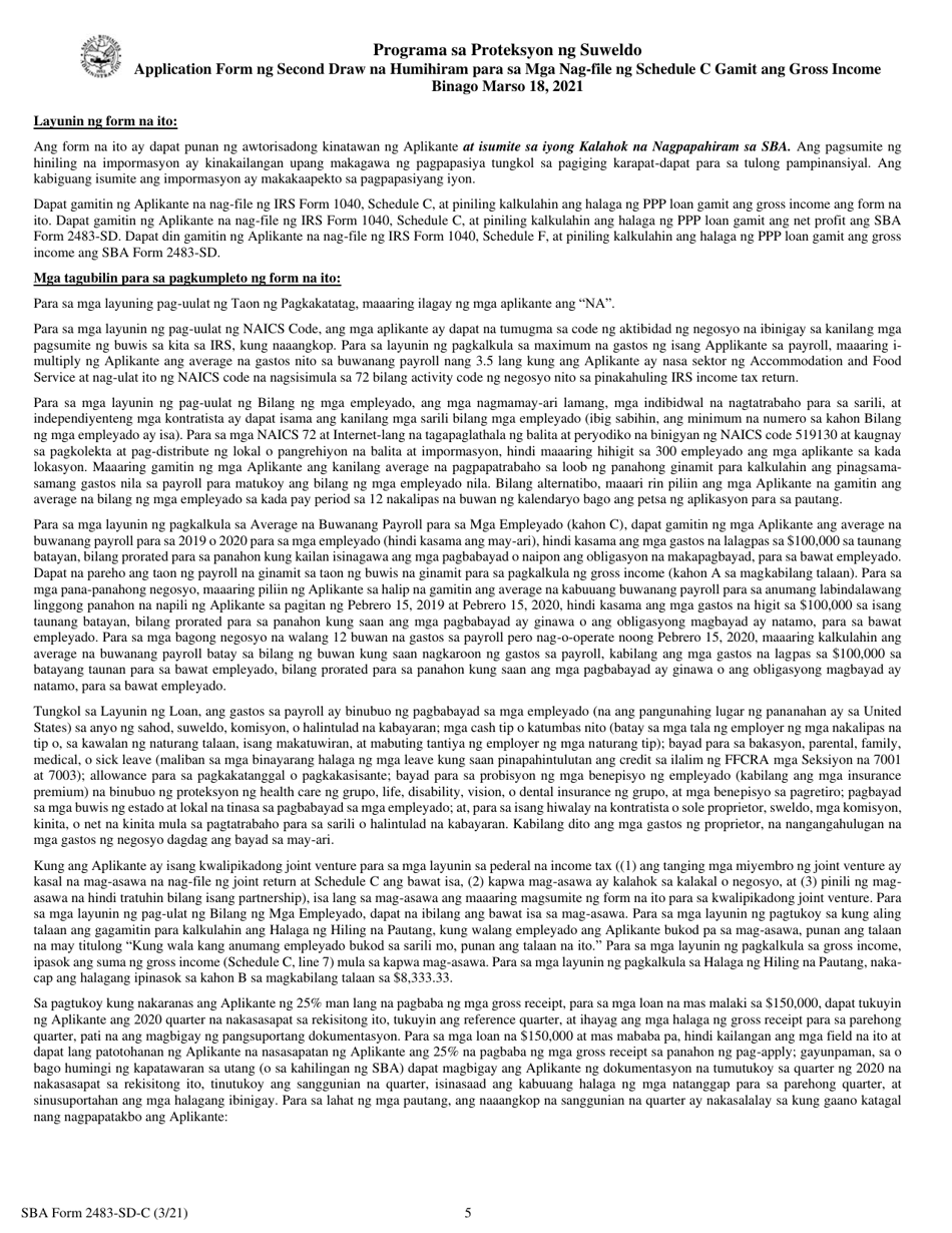 SBA Form 2483-SD-C Second Draw Borrower Application Form for Schedule C Filers Using Gross Income (Tagalog), Page 5