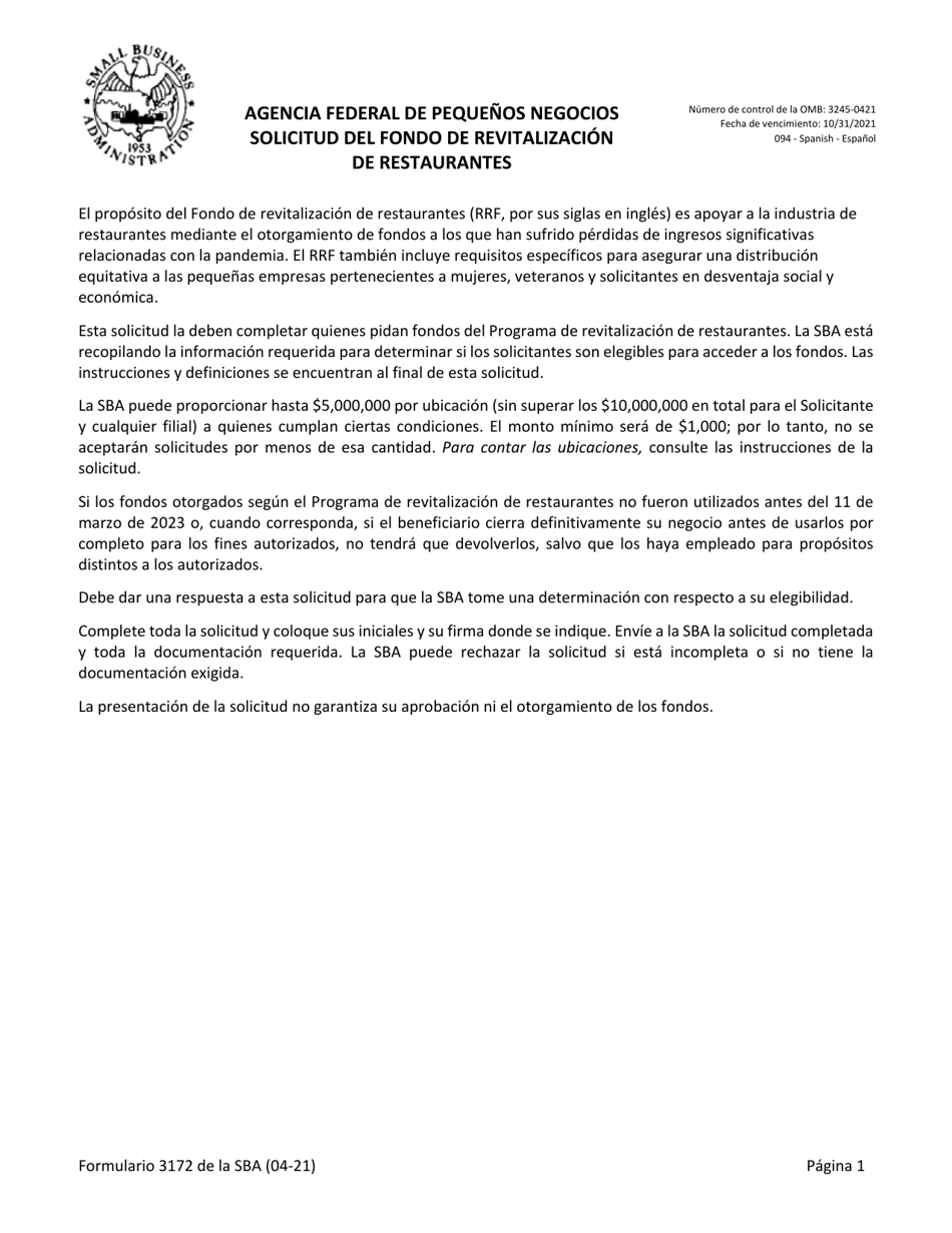 SBA Formulario 3172 Solicitud Del Fondo De Revitalizacion De Restaurantes (Spanish), Page 1