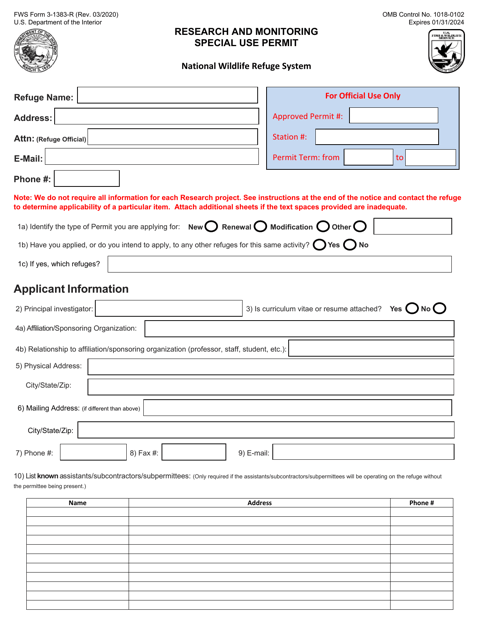 FWS Form 3-1383-R Research and Monitoring Special Use Permit