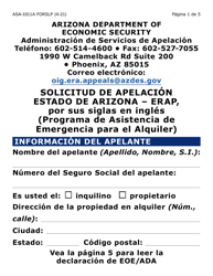 Formulario ASA-1011A-SLP Solicitud De Apelacion - Erap (Letra Grande) - Arizona (Spanish)