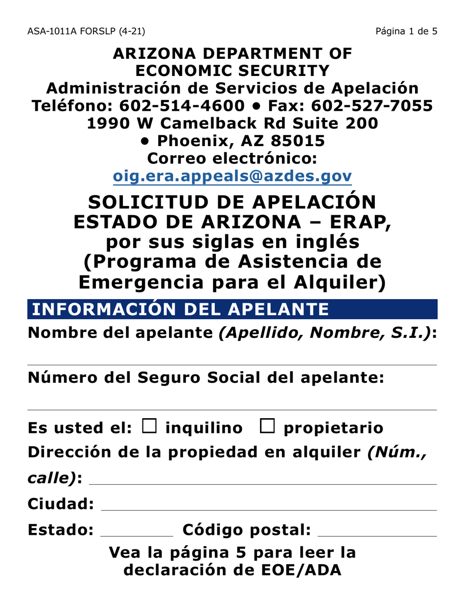Formulario ASA-1011A-SLP Solicitud De Apelacion - Erap (Letra Grande) - Arizona (Spanish), Page 1