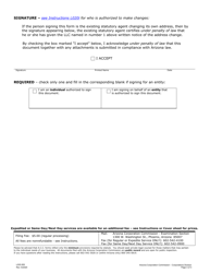 Form L020.005 LLC Statement of Change of Principal Address or Statutory Agent - Arizona, Page 3
