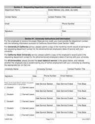 Form CALHR039 Verification of State Service Outside of the Executive Branch - California, Page 2