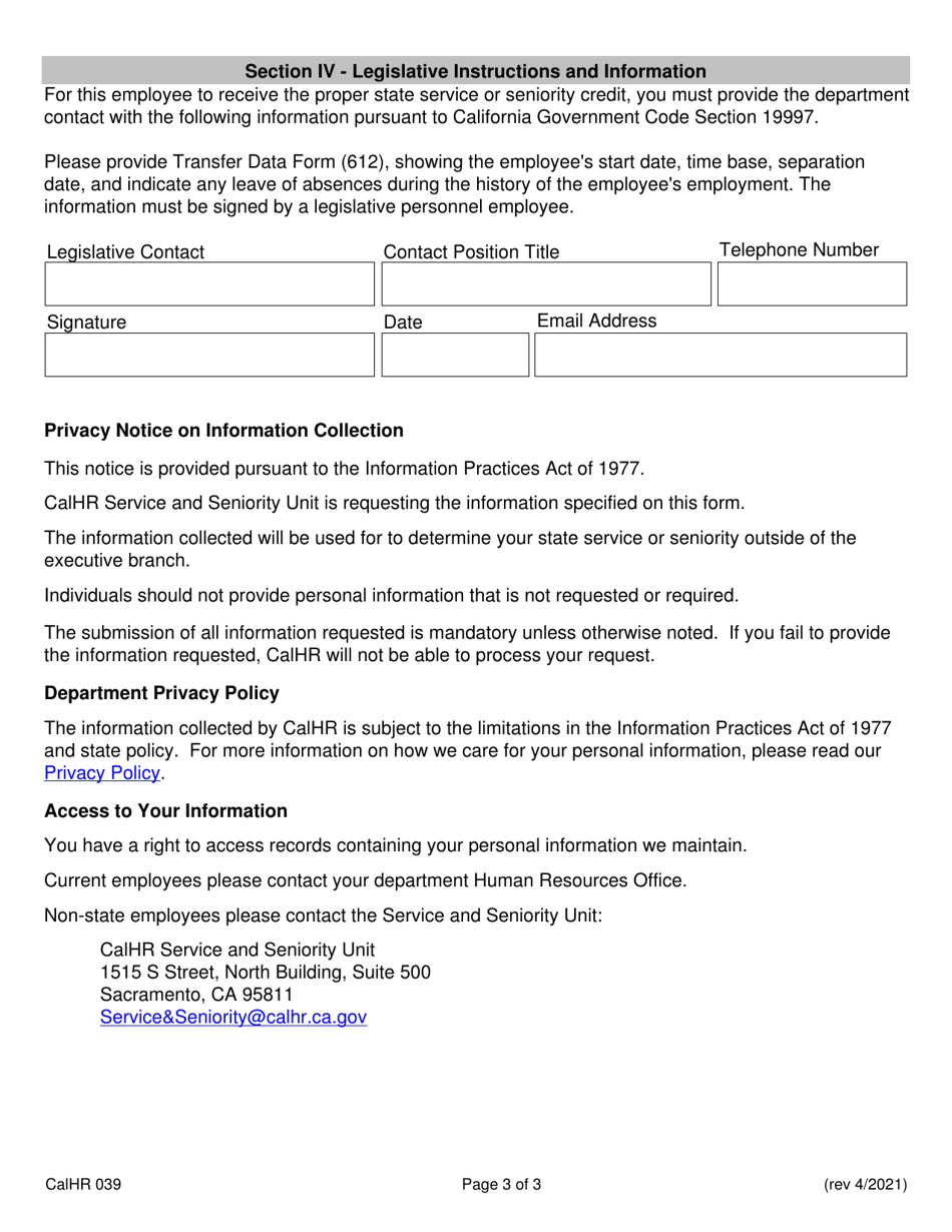 Form CALHR039 Verification of State Service Outside of the Executive Branch - California, Page 3
