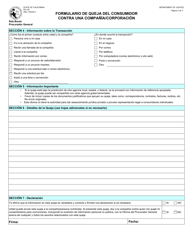 Formulario PIU2S Formulario De Queja Del Consumidor Contra Una Compania/Corporacion - California (Spanish), Page 2
