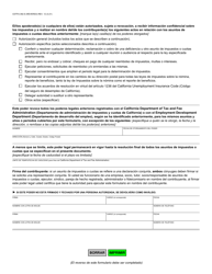 Formulario CDTFA-392-S Poder Legal - California (Spanish), Page 2