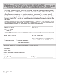 Form FDACS-16007 Application for Security Officer License - Florida, Page 11