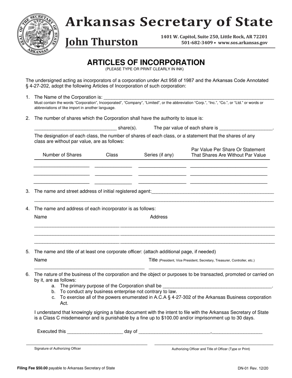 Form DN-01 Articles of Incorporation - Arkansas, Page 1