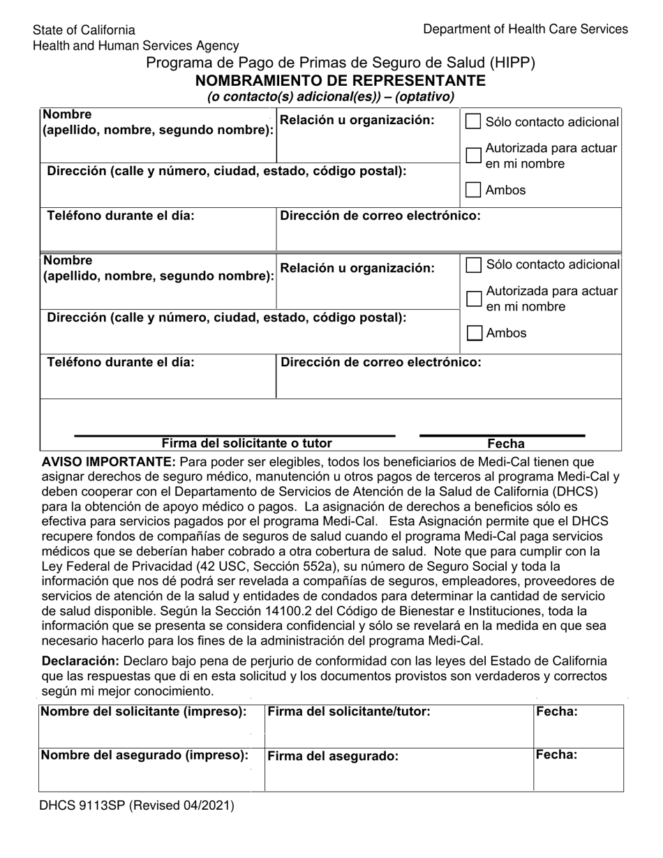 Formulario DHCS9113SP Nombramiento De Representante (O Contacto(S) Adicional(Es)) - (Optativo) - California (Spanish), Page 1