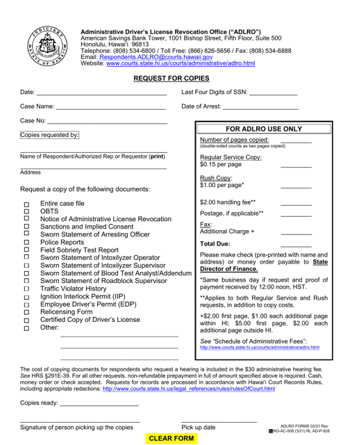 Form AD-P-928 Request for Copies - Hawaii