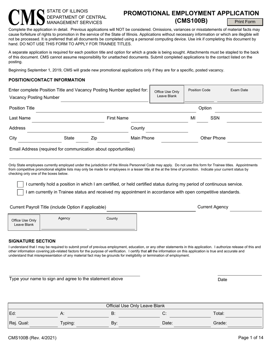 Form CMS-100B Promotional Employment Application - Illinois, Page 1