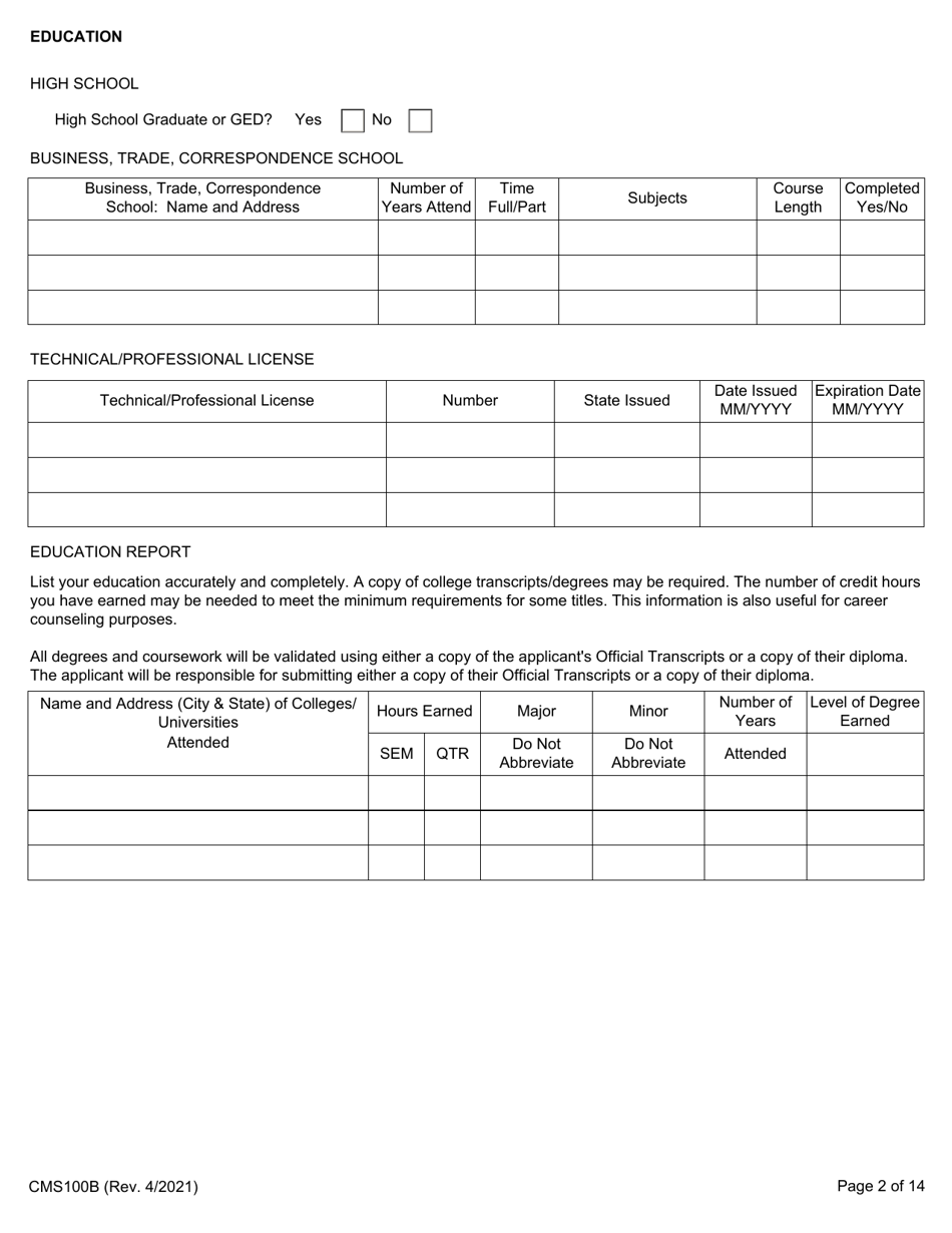 form-cms-100b-download-fillable-pdf-or-fill-online-promotional