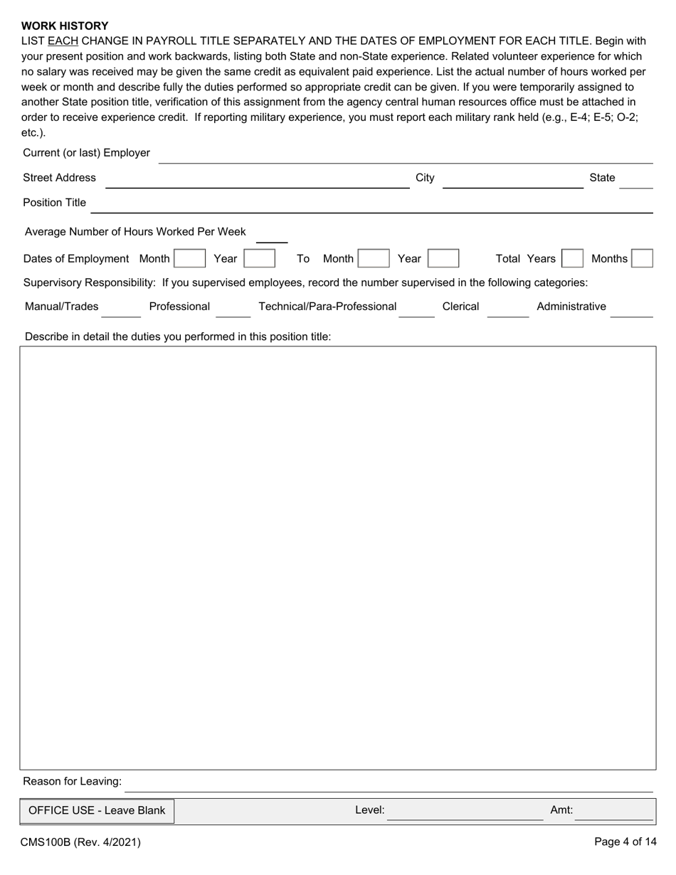 Form CMS-100B Promotional Employment Application - Illinois, Page 4