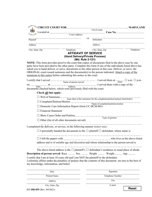 Form CC-DR-055 Affidavit of Service (Hand Delivery/Private Process) - Maryland